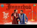 Jinguchaa - MP3 | Thug Life | Kamal Haasan | Mani Ratnam | STR | AR Rahman | RKFI | MT | RG