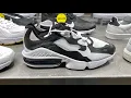 Nike Air Max Infinity 2 Womens Black
