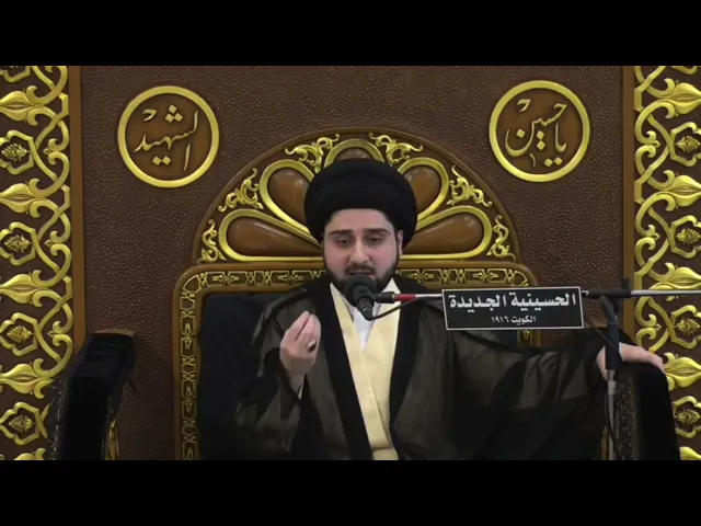 ⁣صيام الدهر كله .. كيف يتحقق ؟! سيد حسين شبر