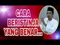 Download Lagu Cara istinja yang sempurna - Ustadz Abdul Somad Lc MA