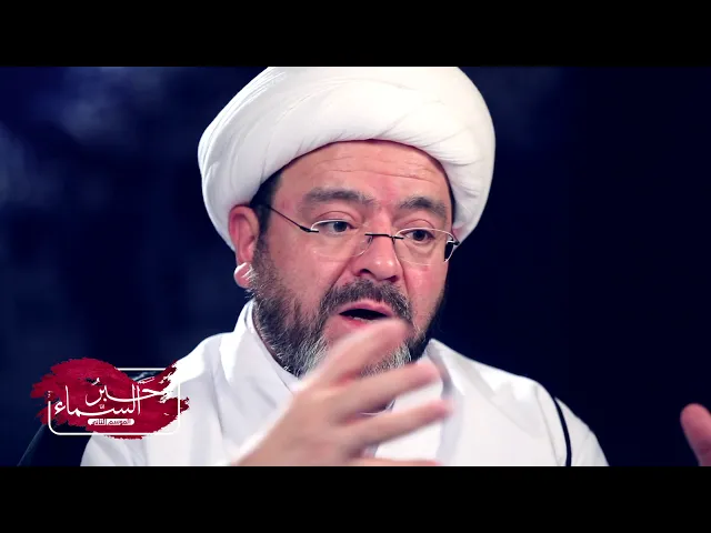 حَبرُ السّماء - الموسم الثاني | الحلقة الثالثة | محرم 1440 - 2018