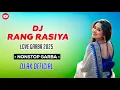 Lagu Dj Rang Rasiya | Nonstop Garba 2025 | Dj Ak Official | Nonstop Garba 