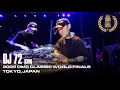 Lagu 2025 Technics DMC Classic World Finals - DJ 72 (China)