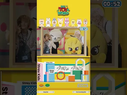 "SKZ TOY WORLD" Movie Digest 3