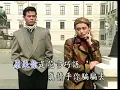 Gong Xia Mi 愛情的騙子我問你（陳小雲）