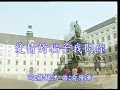 Download Lagu Gong Xia Mi 愛情的騙子我問你（陳小雲）