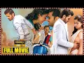 Lagu Bheeshma Full Movie In Hindi Dubbed | Nithin, Rashmika Mandanna