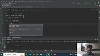 Python Algorithm Max Min Array Sum - Calculate Sum of Minimum and Maximum Elements