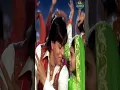 Download Lagu Mehndi Laga Ke Rakhna | Dilwale Dulhania Le Jayenge #shorts #shahrukhkhankajol
