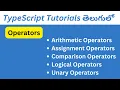 Operators in Typescript Tutorials for beginners in Telugu 04