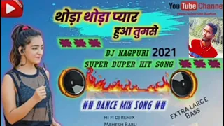 thoda thoda pyar hai danka mix dj ranjit