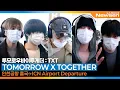 투모로우바이투게더(TXT), 인천국제공항 출국✈️TOMORROW X TOGETHER Airport Departure 2026.1.29 Newsen