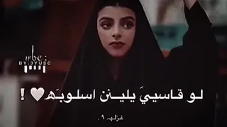من شافهه نسى مطلوبهه ضيع سكته ودروبهه 