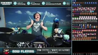 Download The8BitDrummer // mikitoP - Tsukiakari (Hoshimachi Suisei \u0026 Amane Kanata cover) MP3