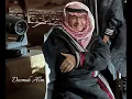 الطواريق | عبدالمجيد عبدالله