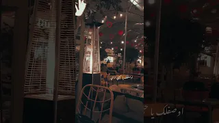 حالات حب واتس اب ام كلثوم ازاي اوصفلك ياحبيبي ازاي   دندنها
