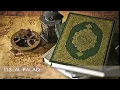 Download Lagu 113. Al-Falaq - New Sheikh As-Sudais Quran Recitations