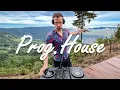 Progressive House Mix 2022 (RÜFÜS DU SOL, Ben Böhmer, Lane 8, Nora En Pure, Above \u0026 Beyond)
