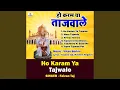 Download Lagu Tajwale Ki Hai Dhoom