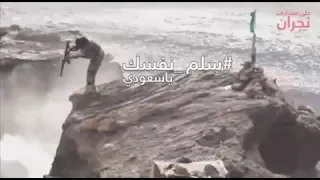 زامل اكتحم نجران هاجم تقدم ادا عيسى الليث 