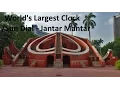Download Lagu Ancient India - World's largest Clock /Sun dial - Jantar Mantar