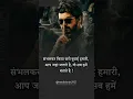 Download Lagu Sambhal kar kiya karo hamari burai status #shorts #youtubeshorts #boys #atittude