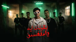                                                                       دندنها
