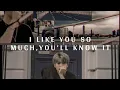Download Lagu i like you so much, you'll know it — jung jaehyun (fmv)