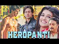 Heropanti (2011) Full Movie in HD \