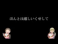 卒業 - 斉藤由貴 一青窈