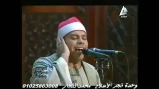 الشيخ شعبان عبدالجيد  أبتهالات فجر  رمضان         بمسجدالسيده زينب بالقاهره  محمدالنجار            دندنها