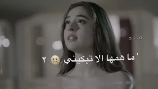 ويلي على شوفه وسمعه غيرك ما يعنيني غريب ال مخلص شيلات قصيره تصاميم شيلات حزين تصاميم حب 