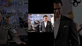 حرام راغب علامة دندنها