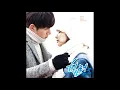 Download Lagu 【Healer】힐러 OST (BGM)