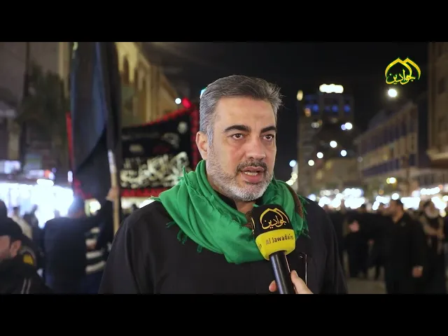 من تقارير :: هنا الكاظمية :: مواكب مدينة الكاظمية المقدسة تُحيي ذكرى شهادة السيدة فاطمة الزهراء ( ع)