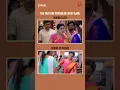 Lagu Kayal Meme l #Kayal #SunTV #shorts #tamilserial