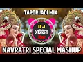 Download Lagu Navratri Special Mashup 2025 | Tapori Adi Mix | Navratri Dj Song Nonstop Dj Aniket Digras