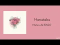 Lagu [Thaisub/แปลไทย] Hanataba (ハナタバ) RINZO \u0026 MAHIRU