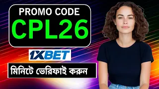 1xBet Promo Code | How to create 1xBet account  (Step-by-Step Guide 2026)