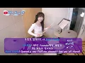 26 - 윤하 [Cover. 초면에 합해보자]
