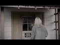Sami Thompson - The Trailer