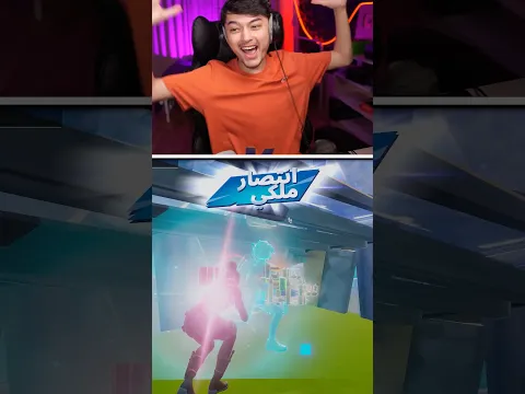 اعظم اداء في بطولة سكن كراش 🔥