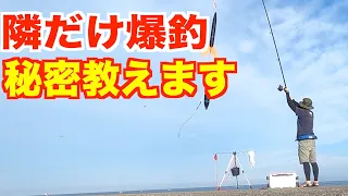 【名人の秘密】いつも釣れる人だけがやっている事５選
