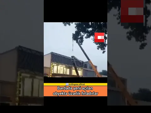 Ölkənin milli təhlükəsizlik sistemi.