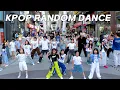 Download Lagu 대전에서 뭉쳤다🤝엔제이X잼투 으능정이 랜덤플레이댄스 | KPOP RANDOM PLAY DANCE in Daejeon | ENJ 엔제이