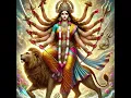 Download Lagu Om Dum Durgayei Namaha | Powerful Durga Mantra for Protection \u0026 Strength | #shorts