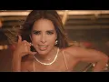 Gloria Trevi - El Vuelo (Video Oficial)