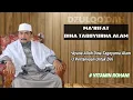 Download Lagu MA'RIFAT DINA TAKDIR NU BEDA-BEDA | K.H.Moch Syarif Hidayatulloh | Hikam Juz 2 Hal(92) 09-05-2025