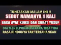 Download Lagu Tuntaskan Malam Ini‼️ Sebut Nama 1x Agar Dia Akan Kangen Luluh Dan Meneleponmu | Ruqyah Jodoh