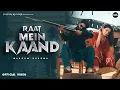 Lagu Raat Mein Kand (Official Video) | Masoom Sharma \u0026 Ashu Twinkle | Nidhi  | New Haryanvi Song 2025